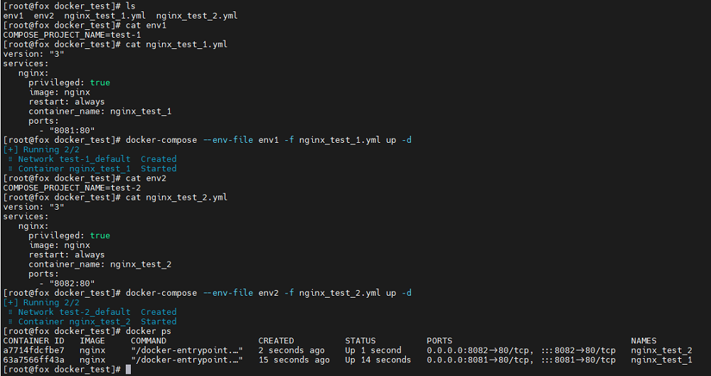 docker compose通过环境变量启动