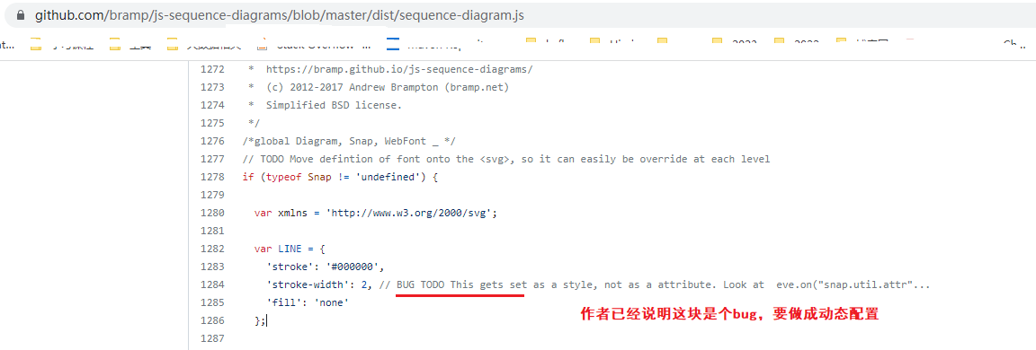 sequence不能动态配置的说明