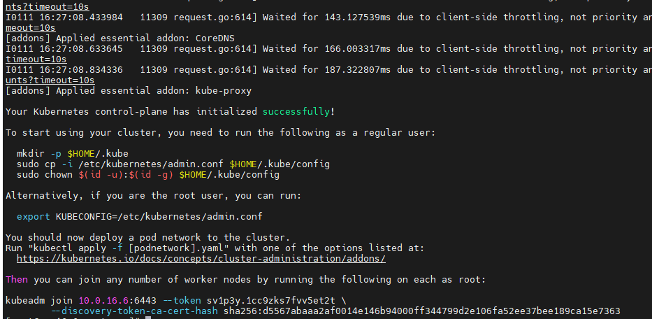 kubeadm init执行成功